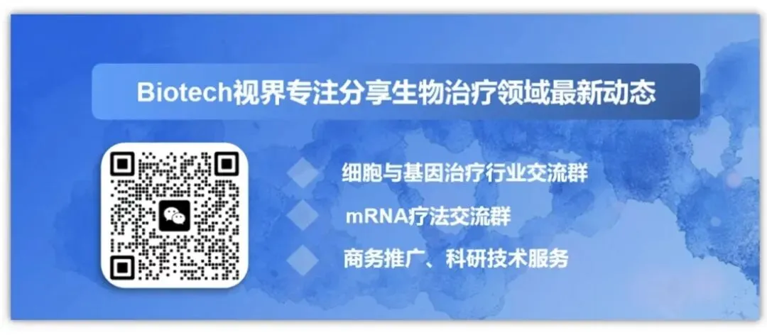 KRAS靶向治疗:市场突破90亿美元,中国力量引领全球创新