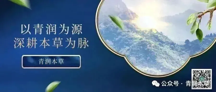 院内制剂市场观察:特色品种迎来良性发展期