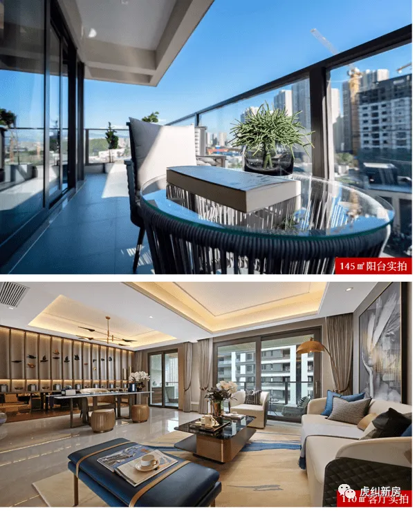 福州首开国仕府官方线上展厅-营销中心竭诚接待-2026开年特惠-户型图册-楼盘详情页-容积率