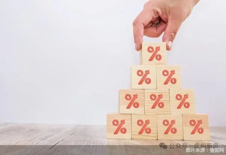 福州首开国仕府官方线上展厅-营销中心竭诚接待-2026开年特惠-户型图册-楼盘详情页-容积率