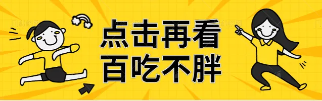 2026苏州市长三角教育教学中心招聘市场及教务管理岗!