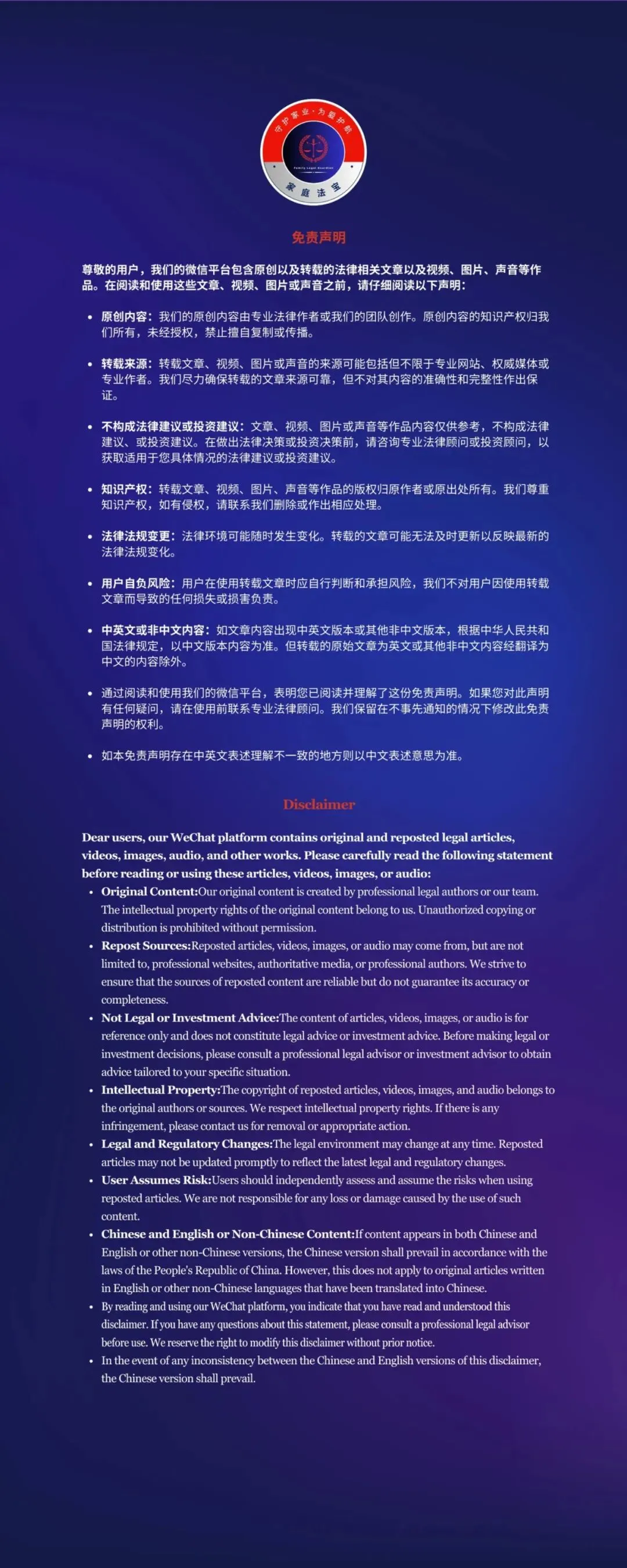 资讯|2026年3月20日贷款市场报价利率(LPR)