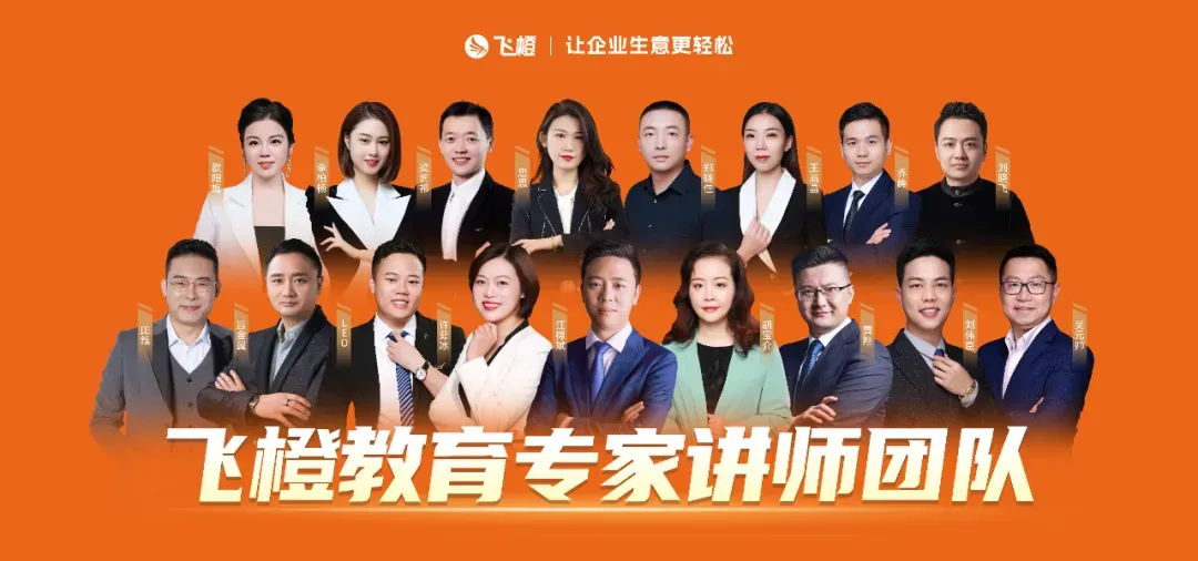 2026年短视频营销Ai获客《新媒体标杆战略班》火热报名中