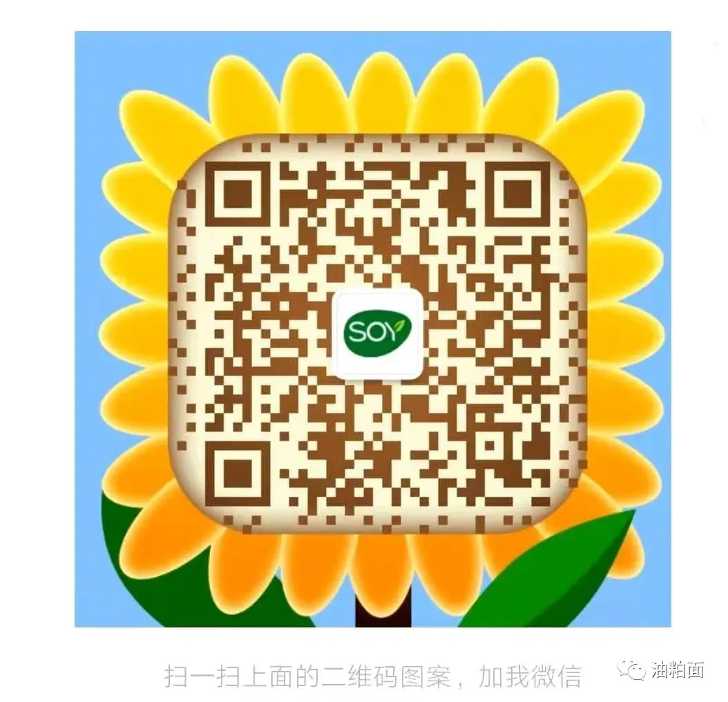 美国在努力开拓大豆新市场、发掘新用途