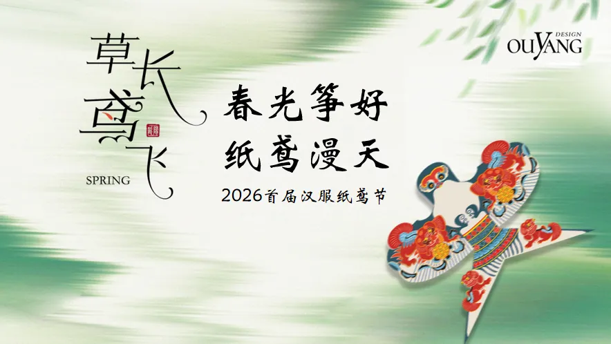 370份2026最新版五一/五月系列营销活动方案专题资料合集(可下载完整版)