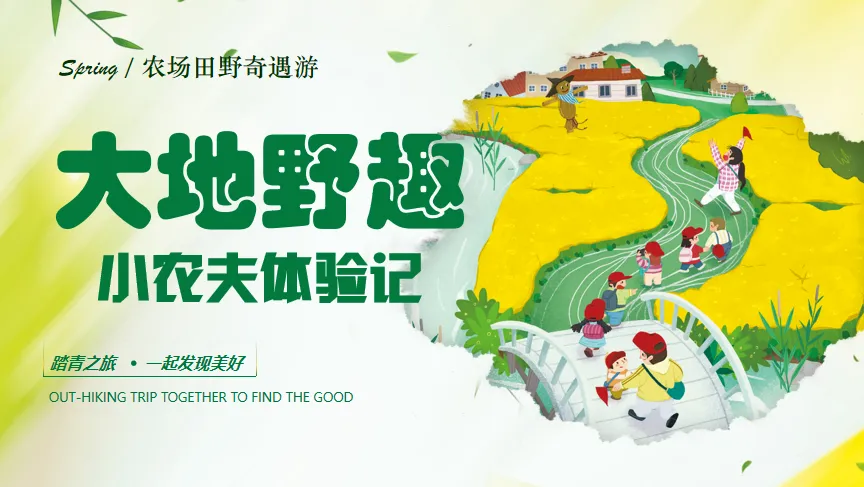 370份2026最新版五一/五月系列营销活动方案专题资料合集(可下载完整版)