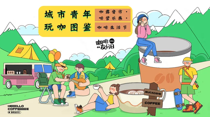 370份2026最新版五一/五月系列营销活动方案专题资料合集(可下载完整版)