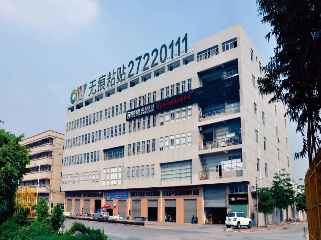 关于市场上仿冒品的声明:我们绝未授权,请消费者警惕!