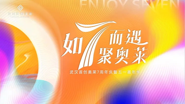 370份2026最新版五一/五月系列营销活动方案专题资料合集(可下载完整版)