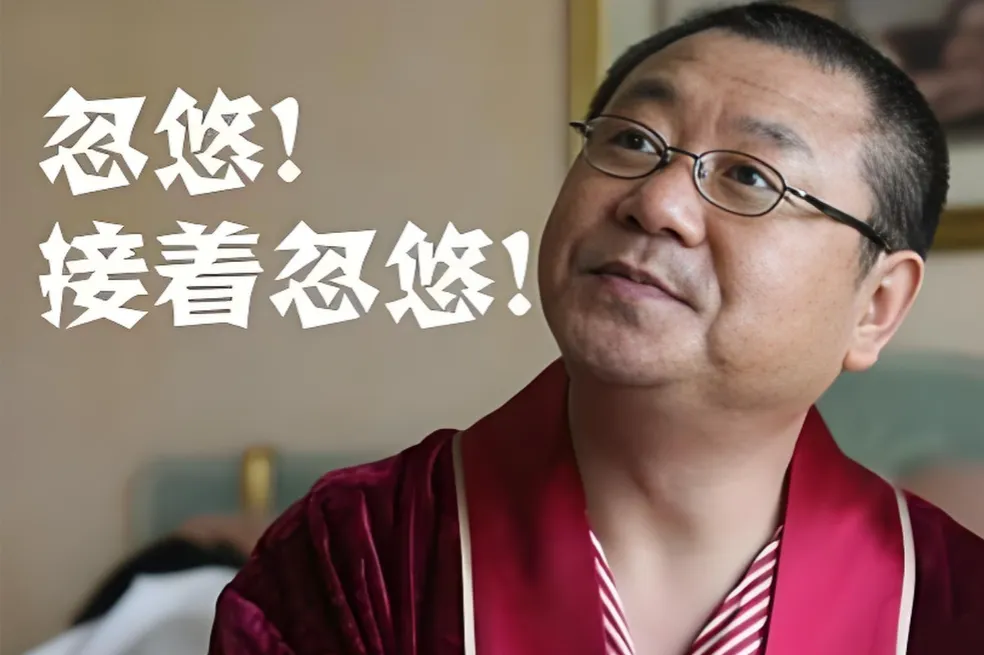 保定楼市三大假象:饥饿营销、表演式复工和房价要涨!