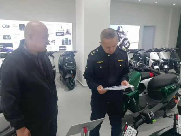 【质量记“市”】新城区市场监督管理局开展电动自行车专项检查