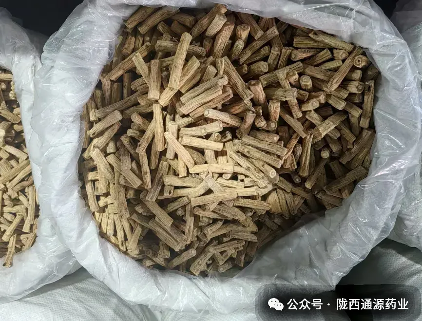 2026年3月20市场快讯