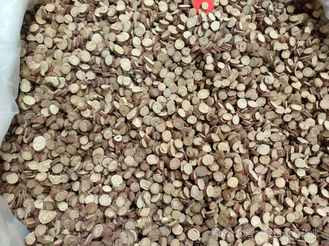 2026年3月20市场快讯