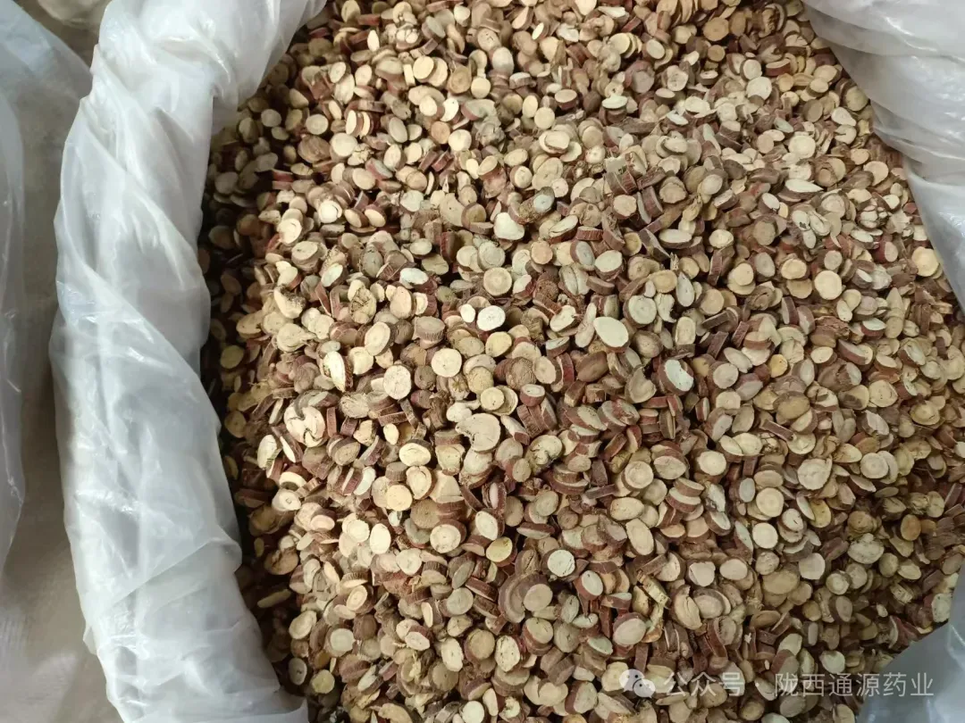 2026年3月20市场快讯