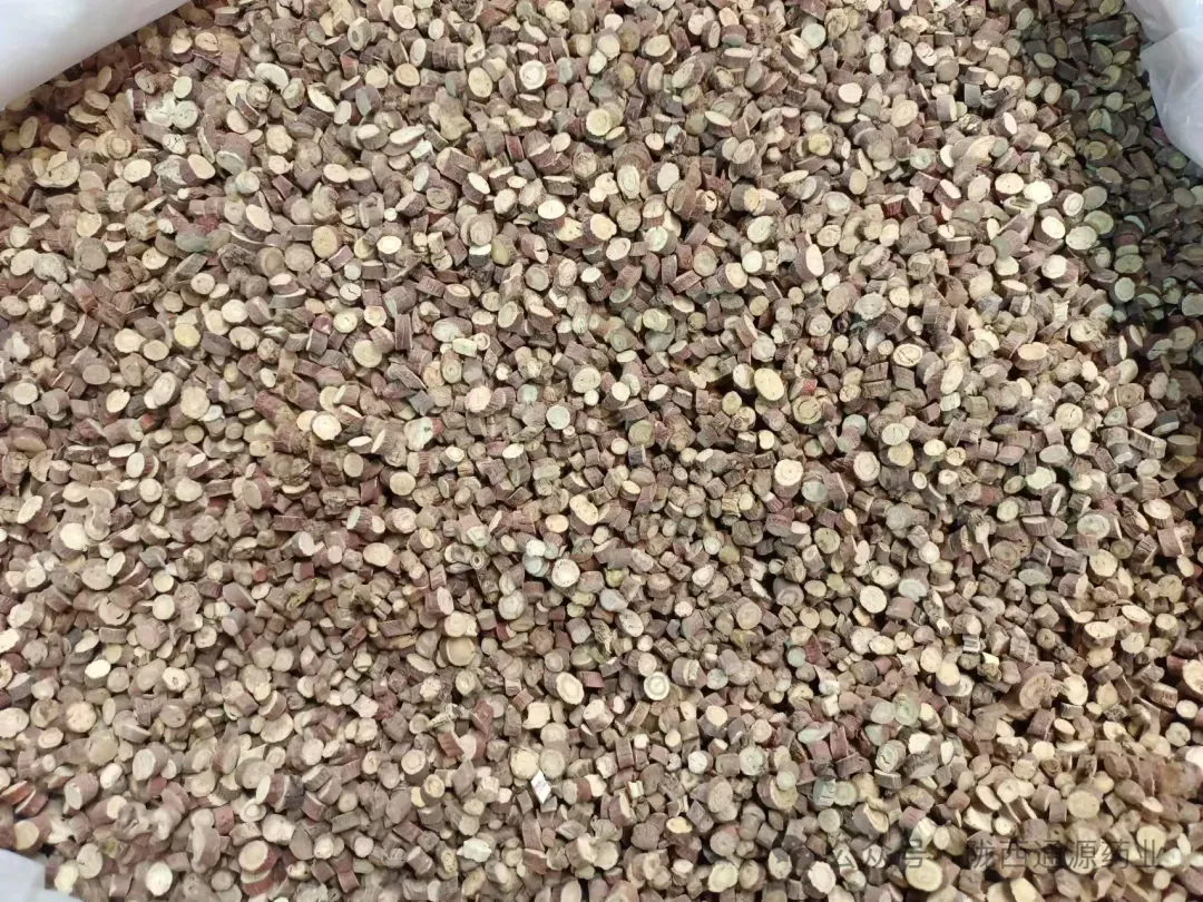 2026年3月20市场快讯