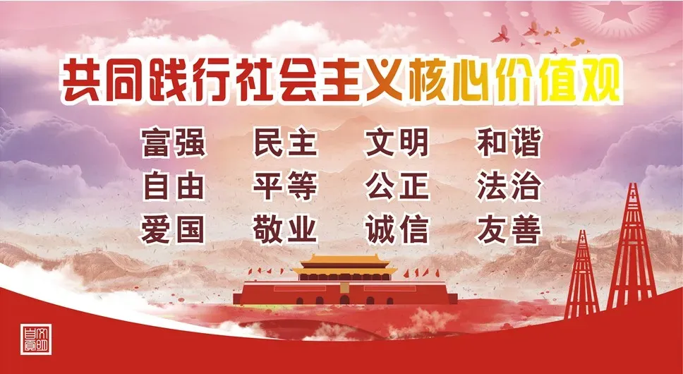 内江市市场监督管理局发布公告