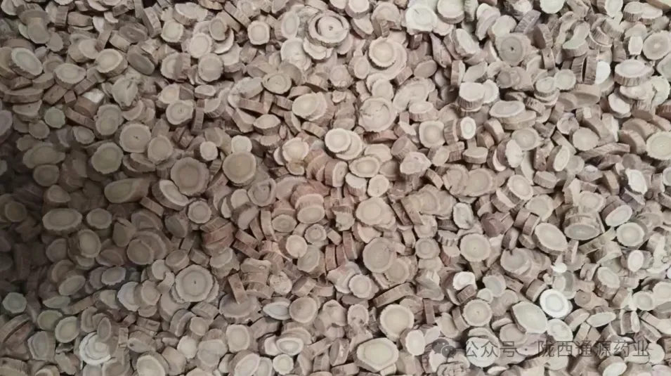 2026年3月20市场快讯