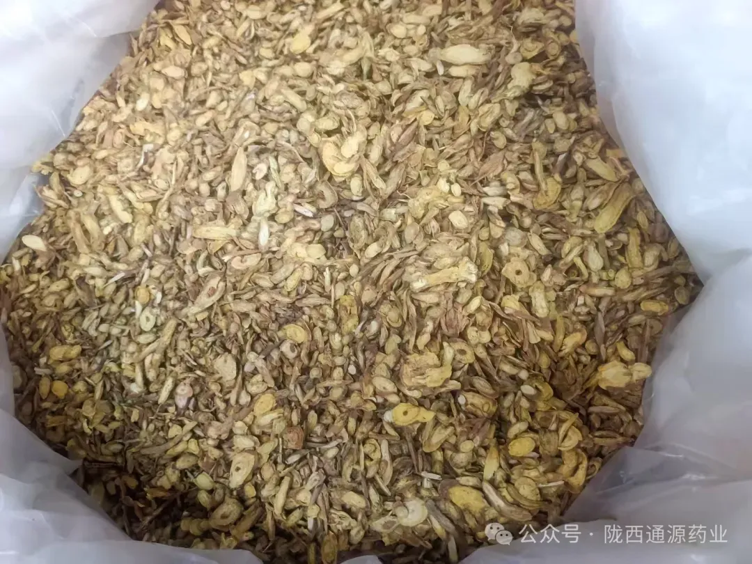 2026年3月20市场快讯