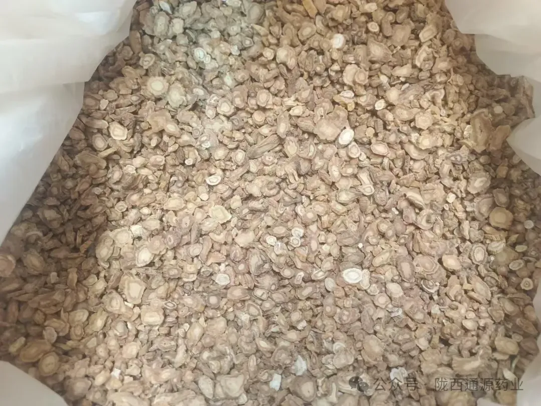 2026年3月20市场快讯