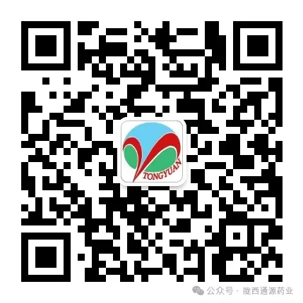 2026年3月20市场快讯