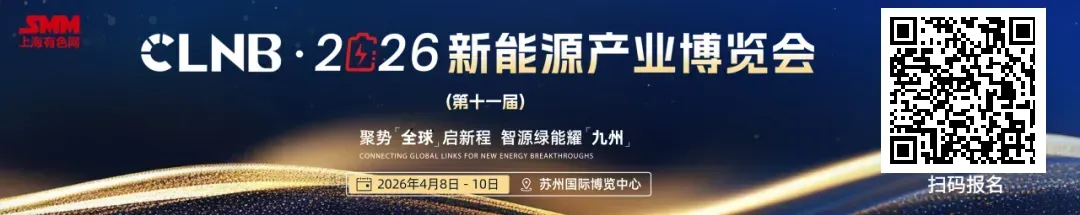 本周梯次利用市场详情|储能电芯供不应求,价格结构性攀升
