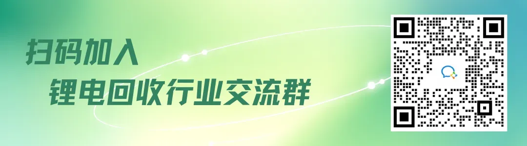 本周梯次利用市场详情|储能电芯供不应求,价格结构性攀升