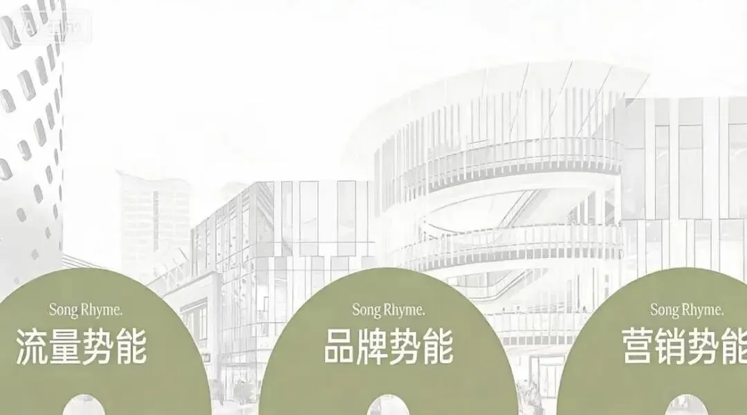 香氛市场爆发【一份创业者的发财指南】