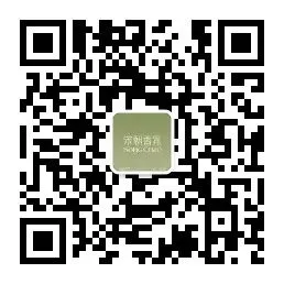 香氛市场爆发【一份创业者的发财指南】