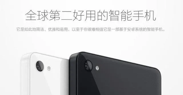 魅族手机市场动态:品牌发展最新情况