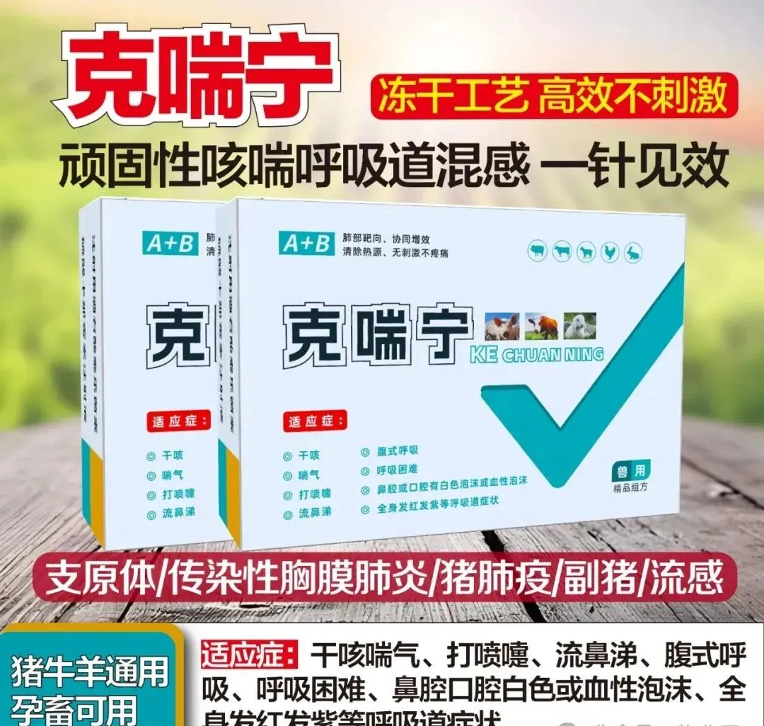生猪深度亏损,还要熬多久?市场给出“近弱远强”答案