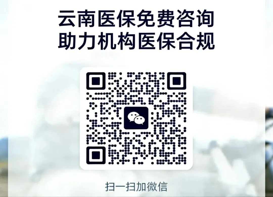 口腔老大暴雷,过度营销不可取