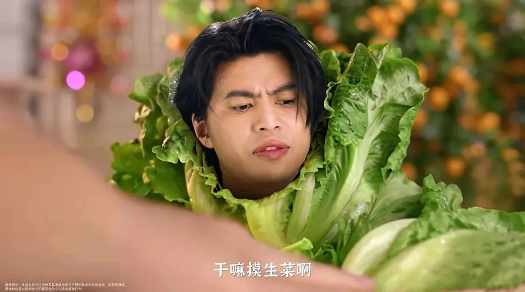 品牌营销动向(二)「郭富城成为 Tommy Hilfiger 品牌全球代言人」