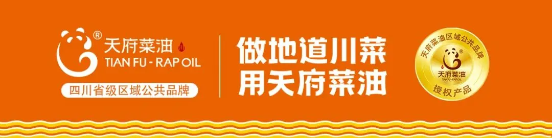 春耕化肥市场观察:“稳”与“忧”之间的价格博弈