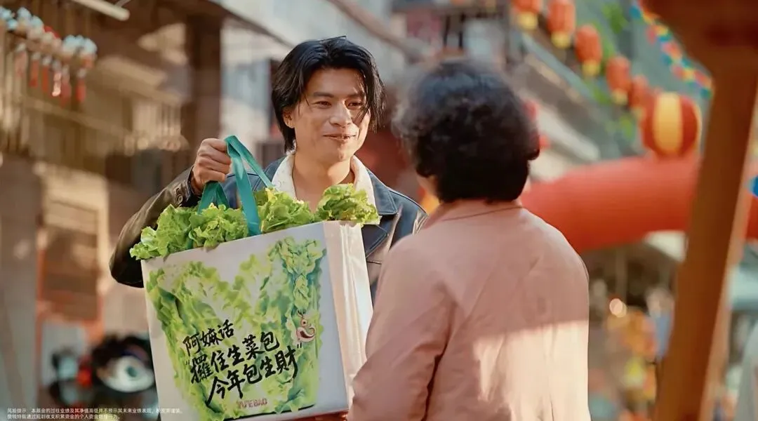 品牌营销动向(二)「郭富城成为 Tommy Hilfiger 品牌全球代言人」