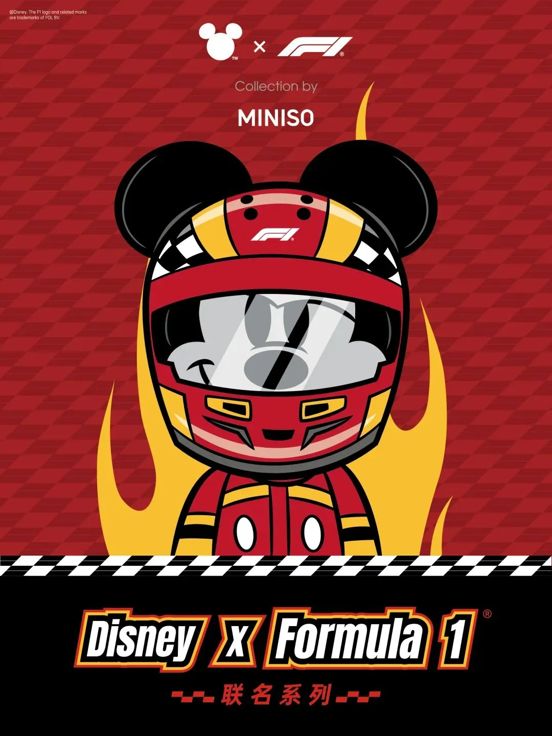 品牌营销动向(二)「郭富城成为 Tommy Hilfiger 品牌全球代言人」