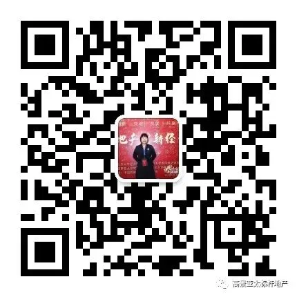 2026年1—2月份全国房地产市场基本情况