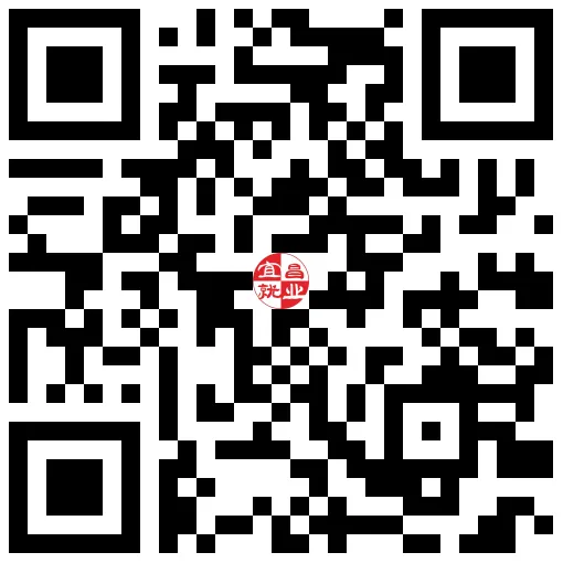 【客户服务部/运营部/工程技术部/市场开发部招经理/副经理,薪资6K-10K】宜昌中燃城市燃气发展有限公司