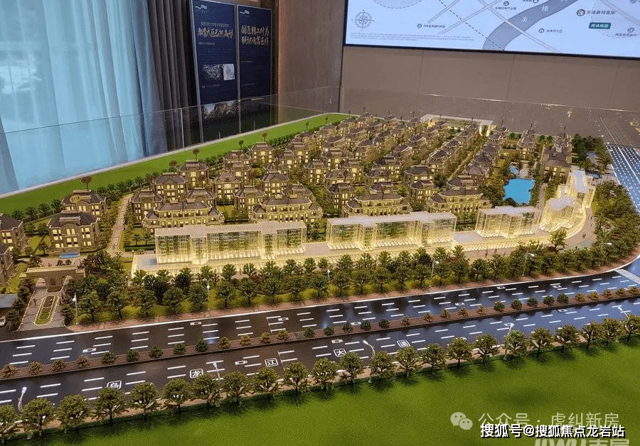 樾海樾榕湾官方线上展厅-营销中心竭诚接待-2026开年特惠-户型图册-楼盘详情页-容积率