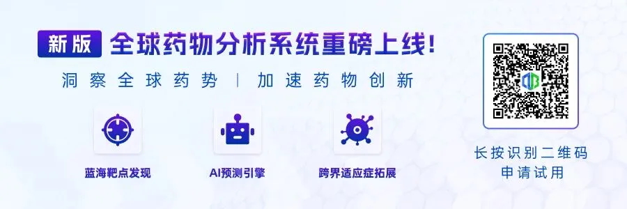 10年增870倍!国内创新药市场与美国差距几何?