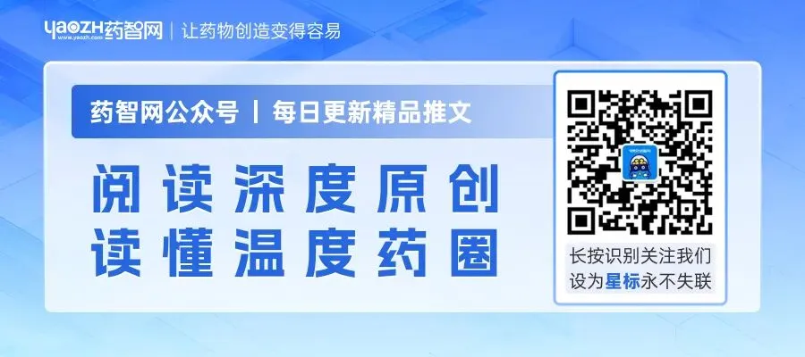10年增870倍!国内创新药市场与美国差距几何?
