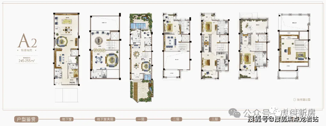 樾海樾榕湾官方线上展厅-营销中心竭诚接待-2026开年特惠-户型图册-楼盘详情页-容积率