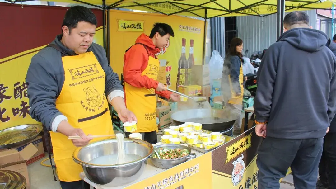 二月二龙抬头咸阳新阳光市场开展免费咥活动