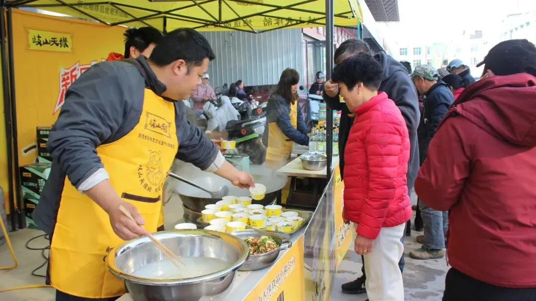 二月二龙抬头咸阳新阳光市场开展免费咥活动