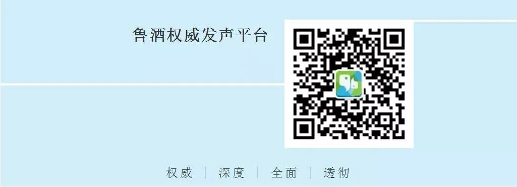 古贝春集团2026年核心经销商营销恳谈会在南宁成功举办