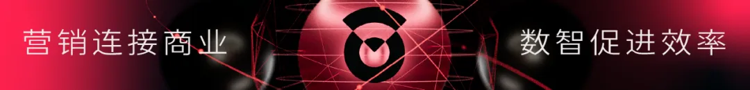 AI营销智见(三)|对话品效销增长伙伴灵狐CEO金羽中:2026营销进入战略共生时代,技术驱动长期价值