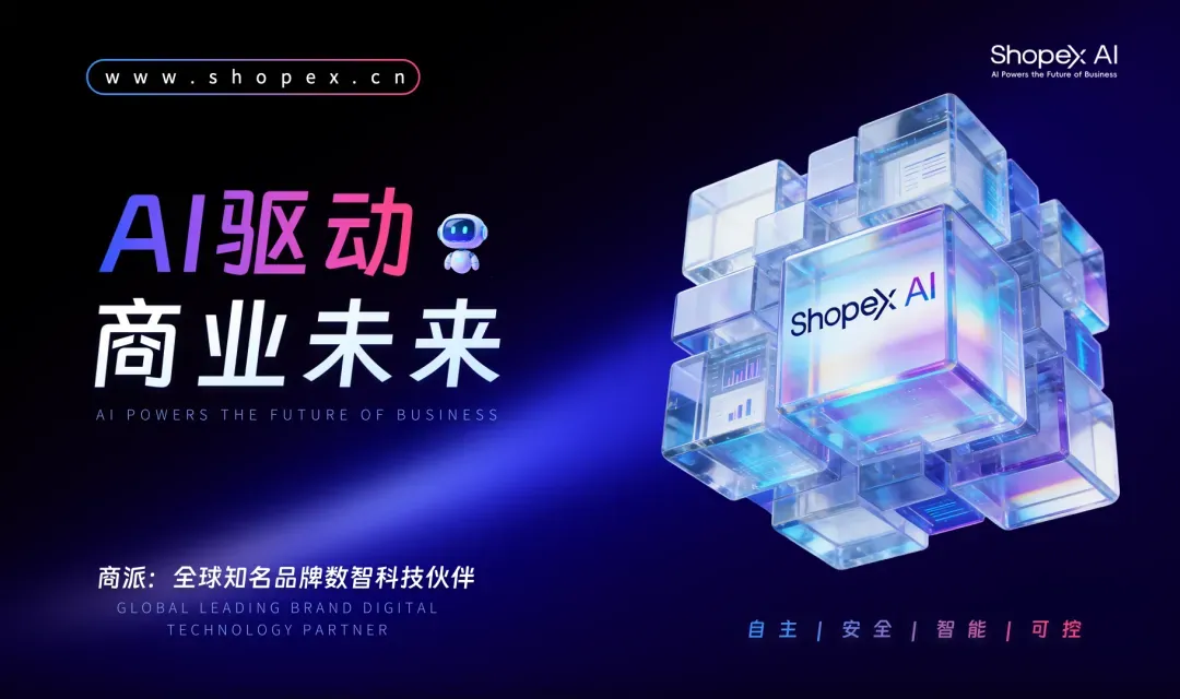 《E&M营销双模型百宝书》发布,品牌文娱营销有了“超级大脑”