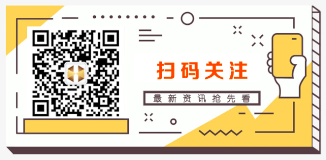 亿丰公司召开2026年度营销方案研讨会