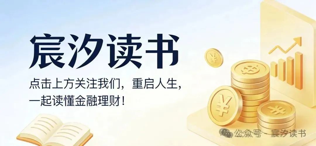 中国婚恋市场真相:女多男少的相亲角,为何成了男性 “禁区”?