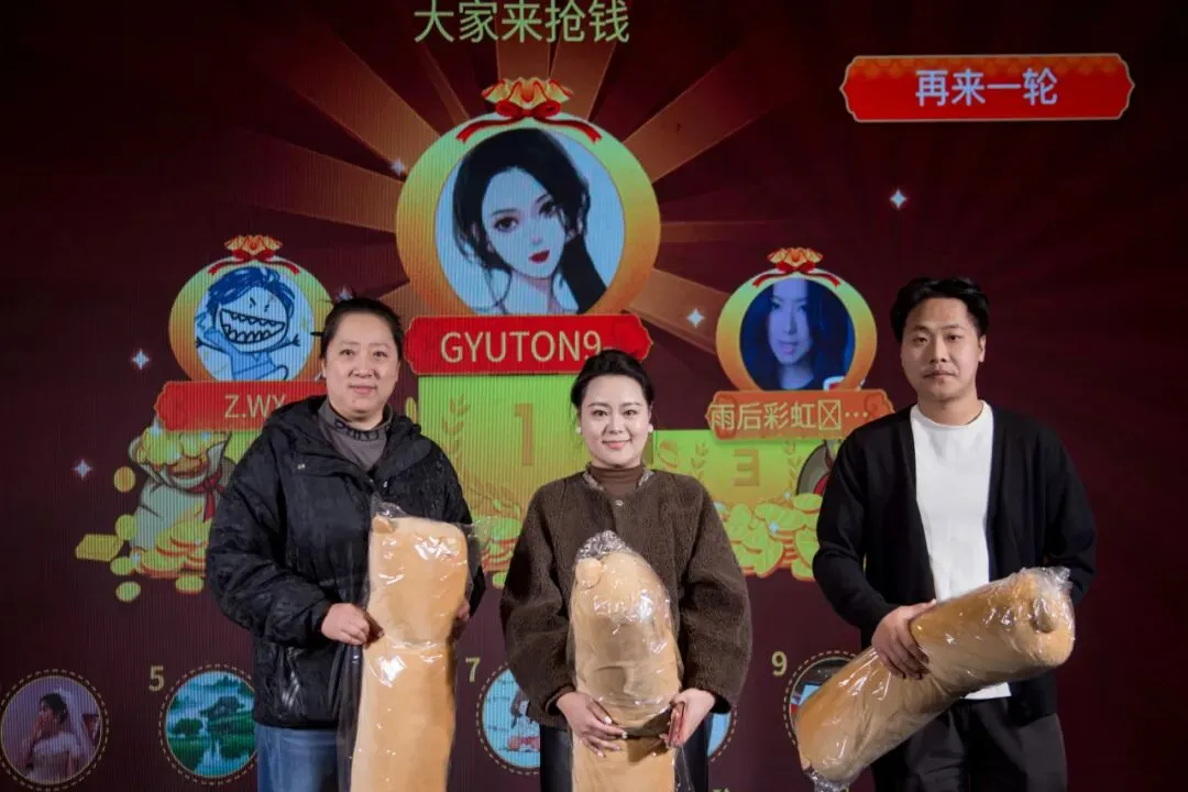 “AI向未来” 百度营销创想会—太原专场圆满收官