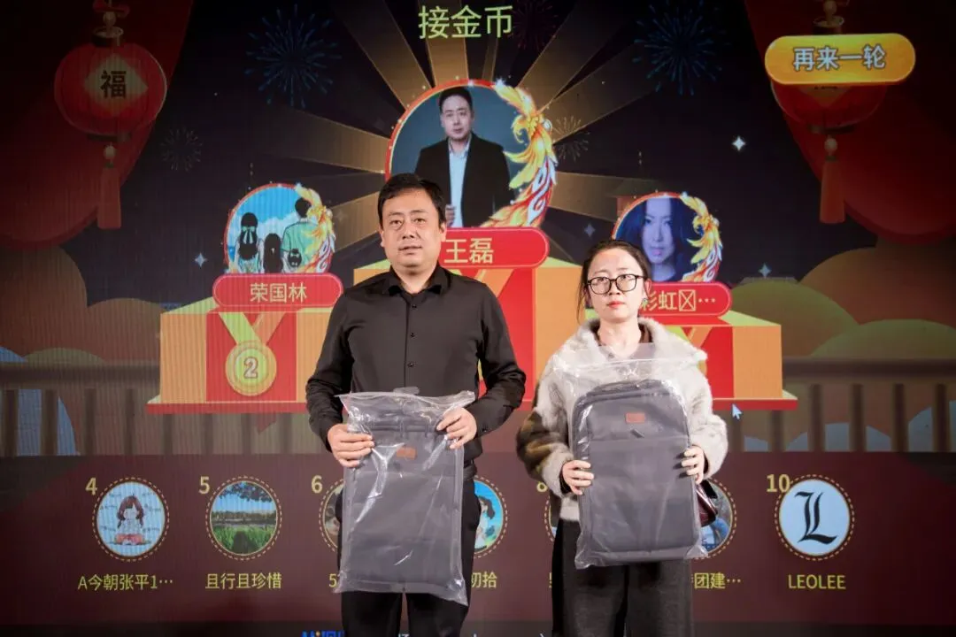 “AI向未来” 百度营销创想会—太原专场圆满收官